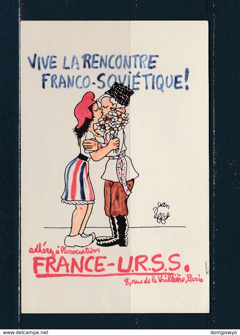 Carte Semi Moderne  Vive La Rencontre Franco Soviètique ! - Effel