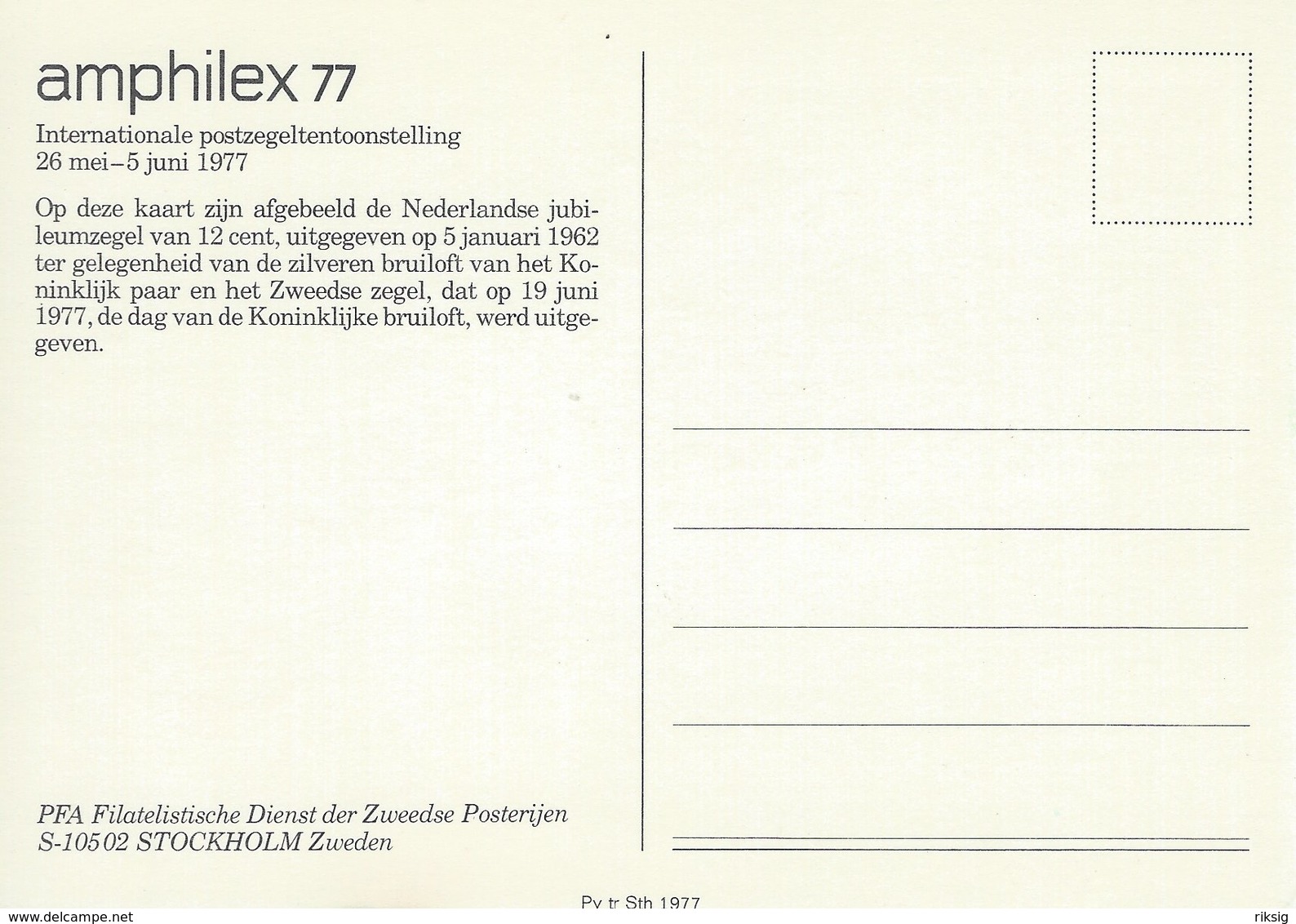 Amphilex 77. Stamp Exhibition. B-3310 - Stamps (pictures)