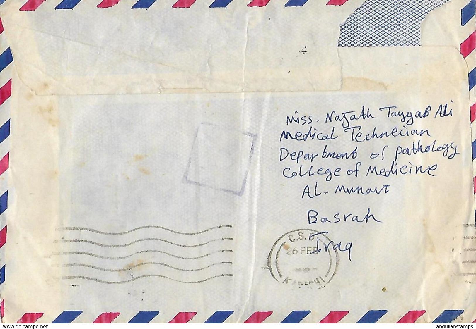 IRAQ   AIRMAIL   POSTAL HISTORY COVER TO PAKISTAN WITH DOME OF THE ROCK STAMP. MOSQUE - Libyen