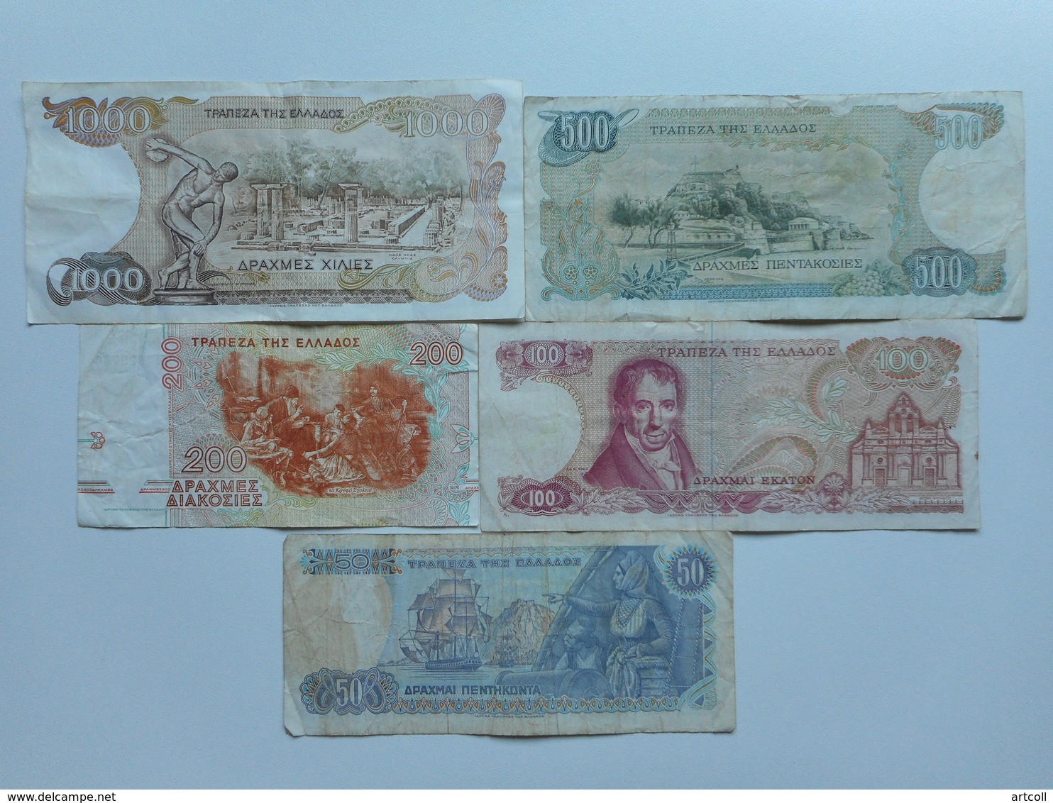 Greece 50,100,200,500,1000 Drachmes 1978-1996 (Lot Of 5 Banknotes) - Griechenland