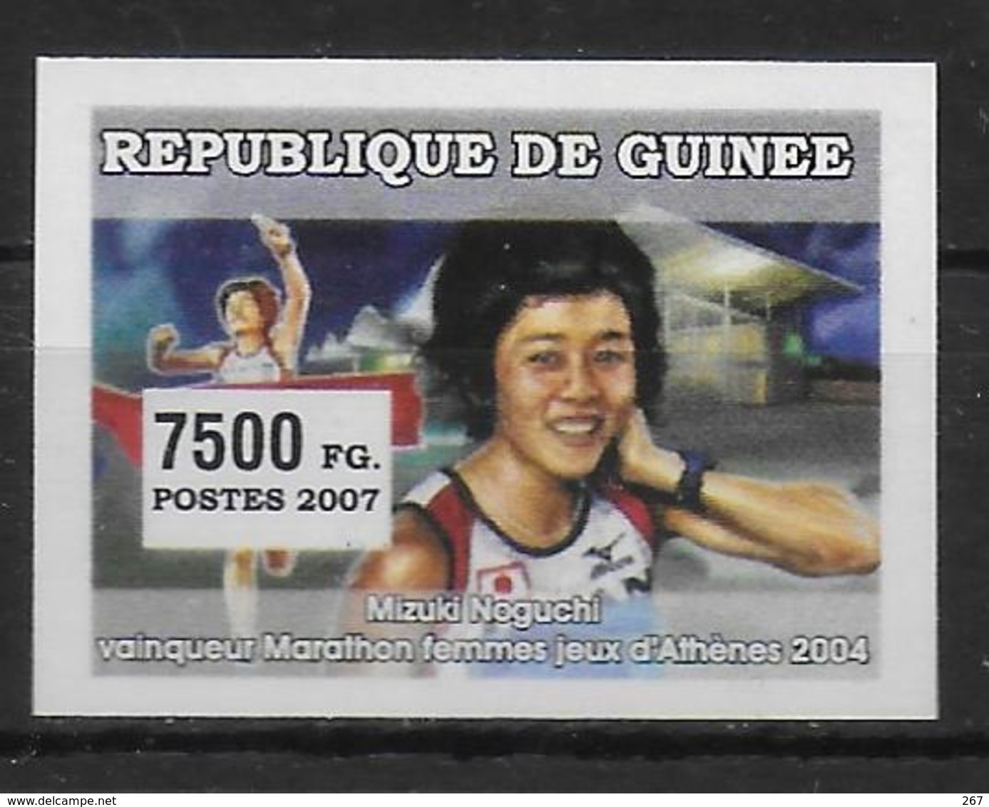 GUINEE  N° 2880 * * NON DENTELE Course Marathon Mizuki Noguchi - Atletica