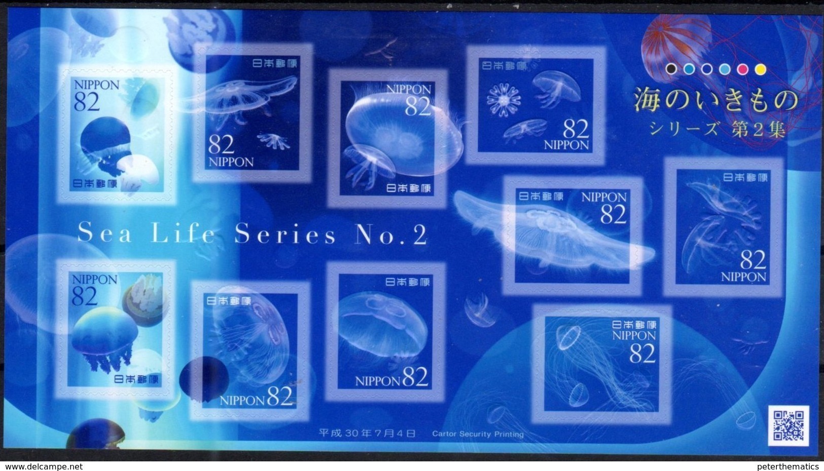 JAPAN, 2018, MNH, SEA LIFE PART II, JELLYFISH, EMBOSSED SHEETLET - Marine Life