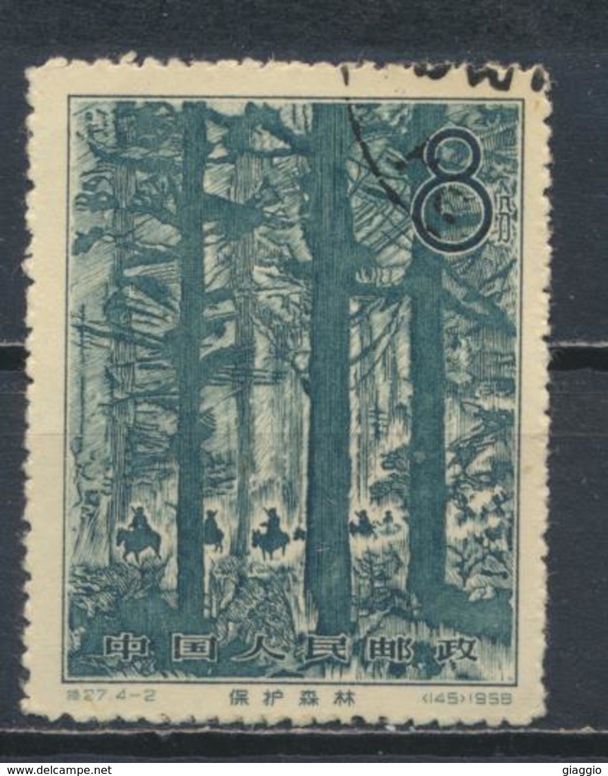 °°° CINA CHINA - Y&T N°1172 - 1958 °°° - Used Stamps