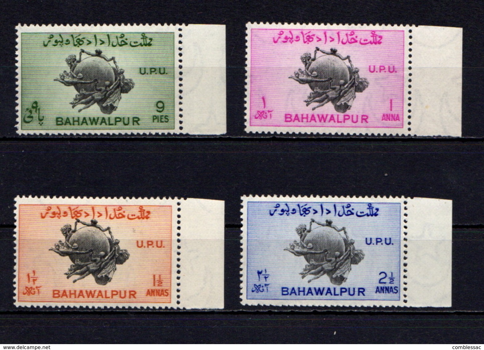 PAKISTAN  BAHAWALPUR    1949    75th  Anniv  Of  U P U   Set  Of  4    MNH - Pakistan