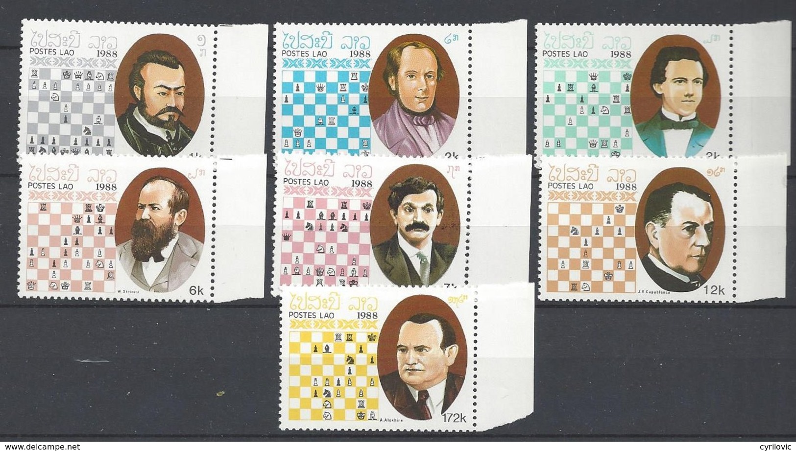 Chess, Laos 1988, Mi 1117-1123, MNH, - Chess