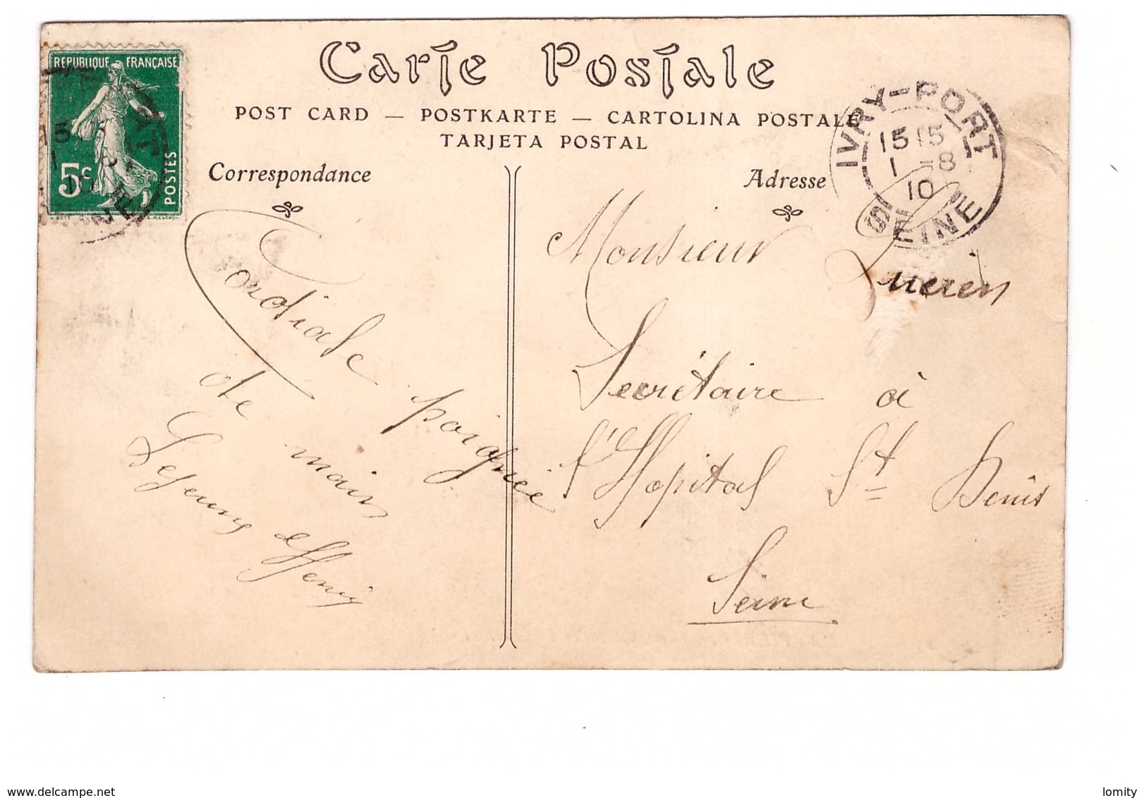 49 Dampierre Sur Loire Le Chateau De Fontenailles Cpa Cachet 1910 - Other & Unclassified