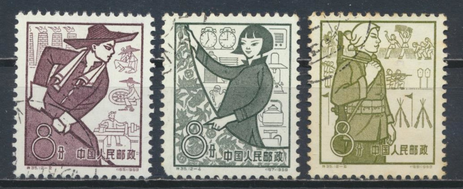 °°° CINA CHINA - Y&T N°1213/15/17 - 1959 °°° - Used Stamps