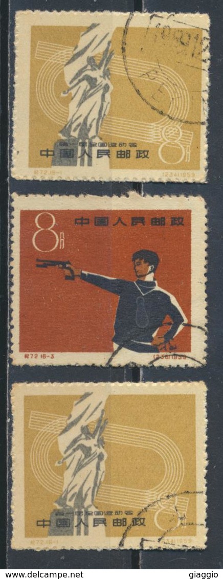 °°° CINA CHINA - Y&T N°1253/55 - 1959 °°° - Used Stamps