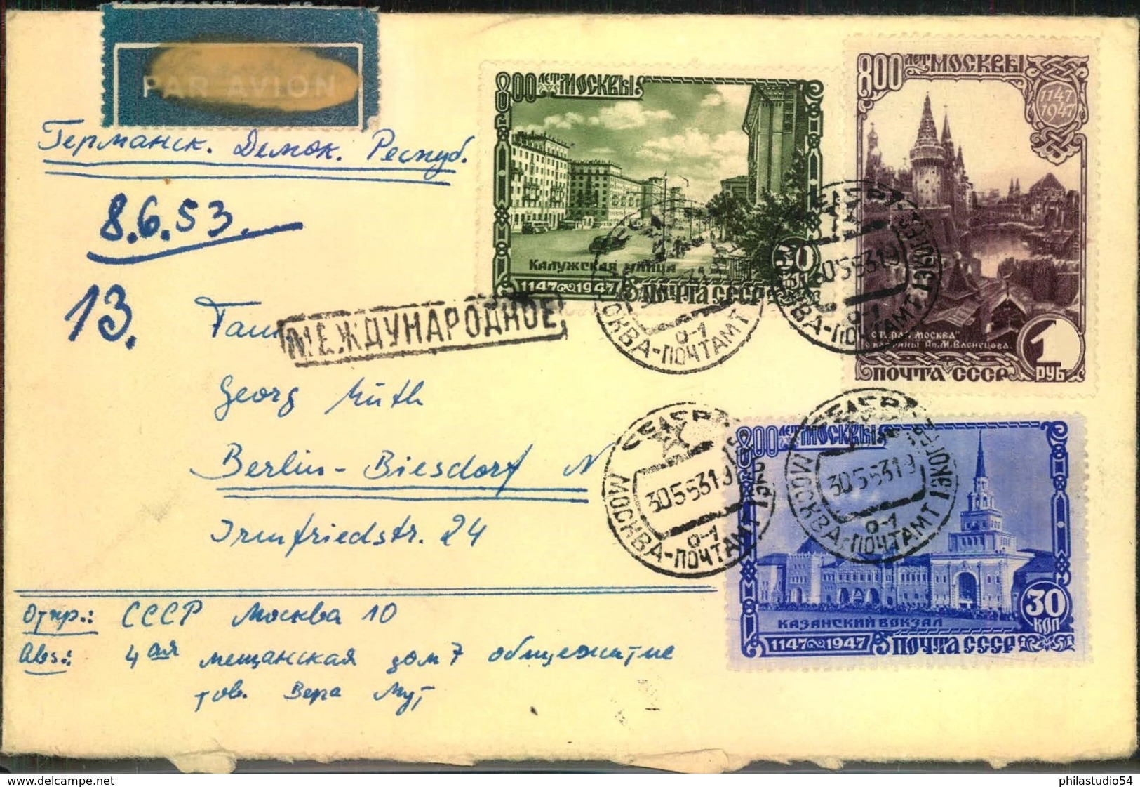 RUSSIA/SOVJETUNION: Break Up Postal History Dealer`s Stock - 1953 - Lots & Kiloware (mixtures) - Max. 999 Stamps