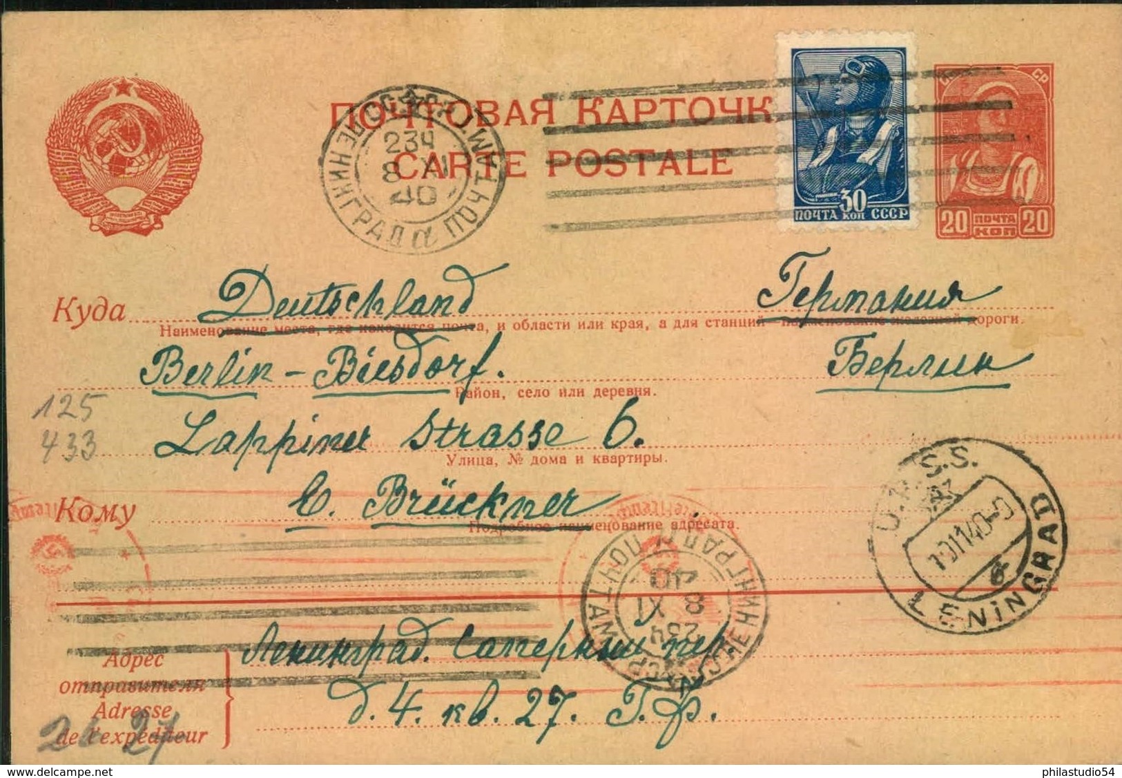 RUSSIA/SOVJETUNION: Break Up Postal History Dealer`s Stock - 1940 - Autres & Non Classés