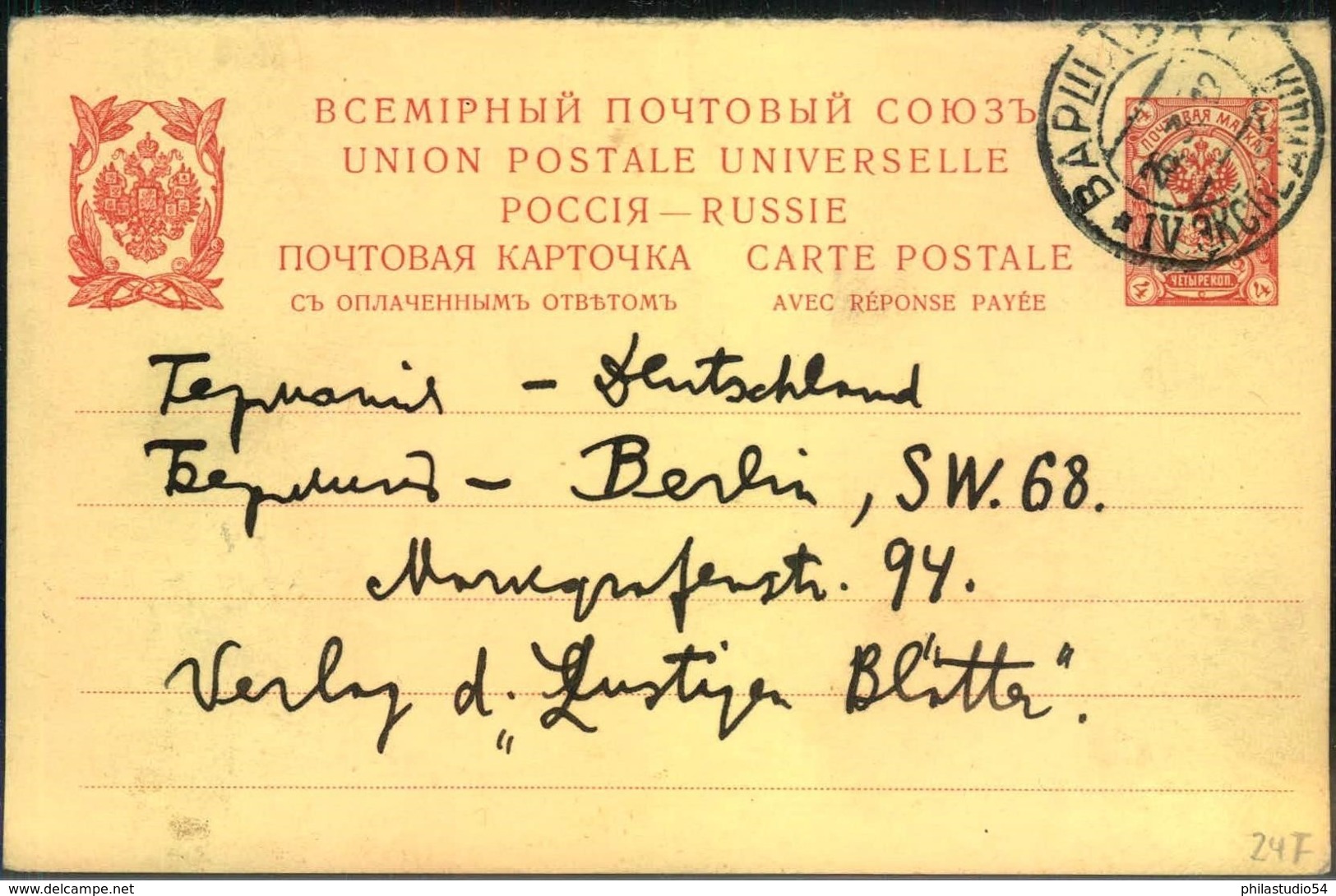 RUSSIA/SOVJETUNION: Break Up Postal History Dealer`s Stock - 1912 WARSZAWA - Autres & Non Classés