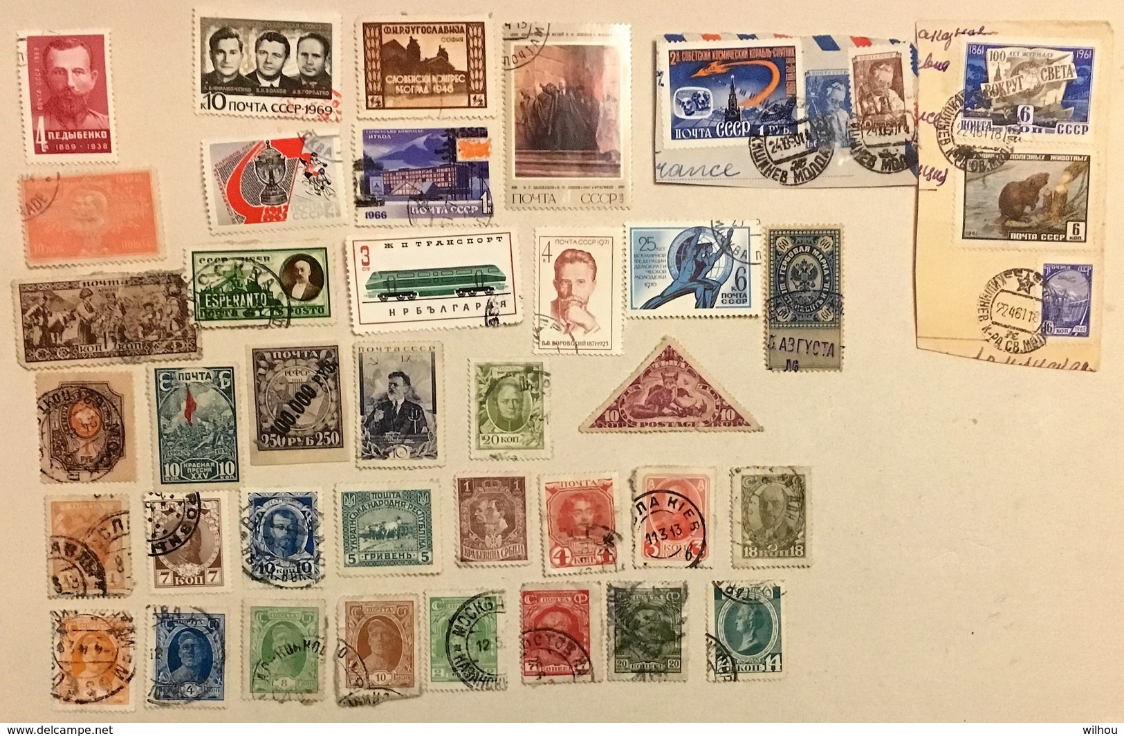 LOT DE 40 TIMBRES OBLITERES RUSSIE  TOUS DIFFERENTS - Collections