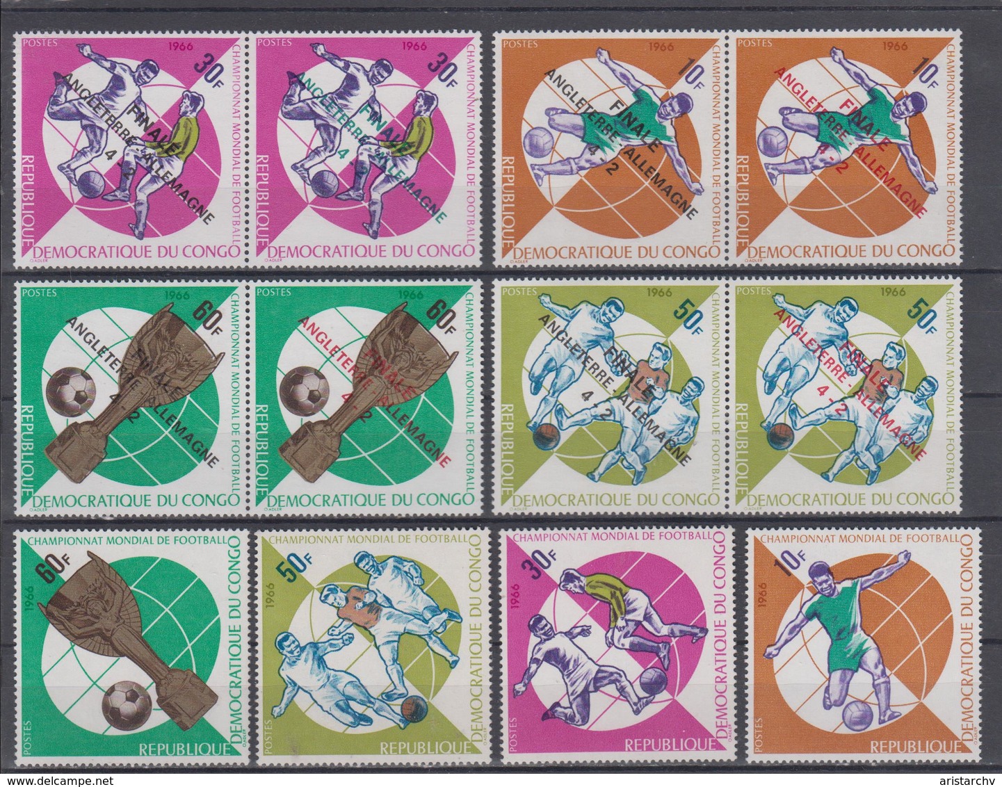 CONGO 1966 FOOTBALL WORLD CUP FULL SET INCLUDING DIFFERENT COLORS OVERPRINT - 1966 – England