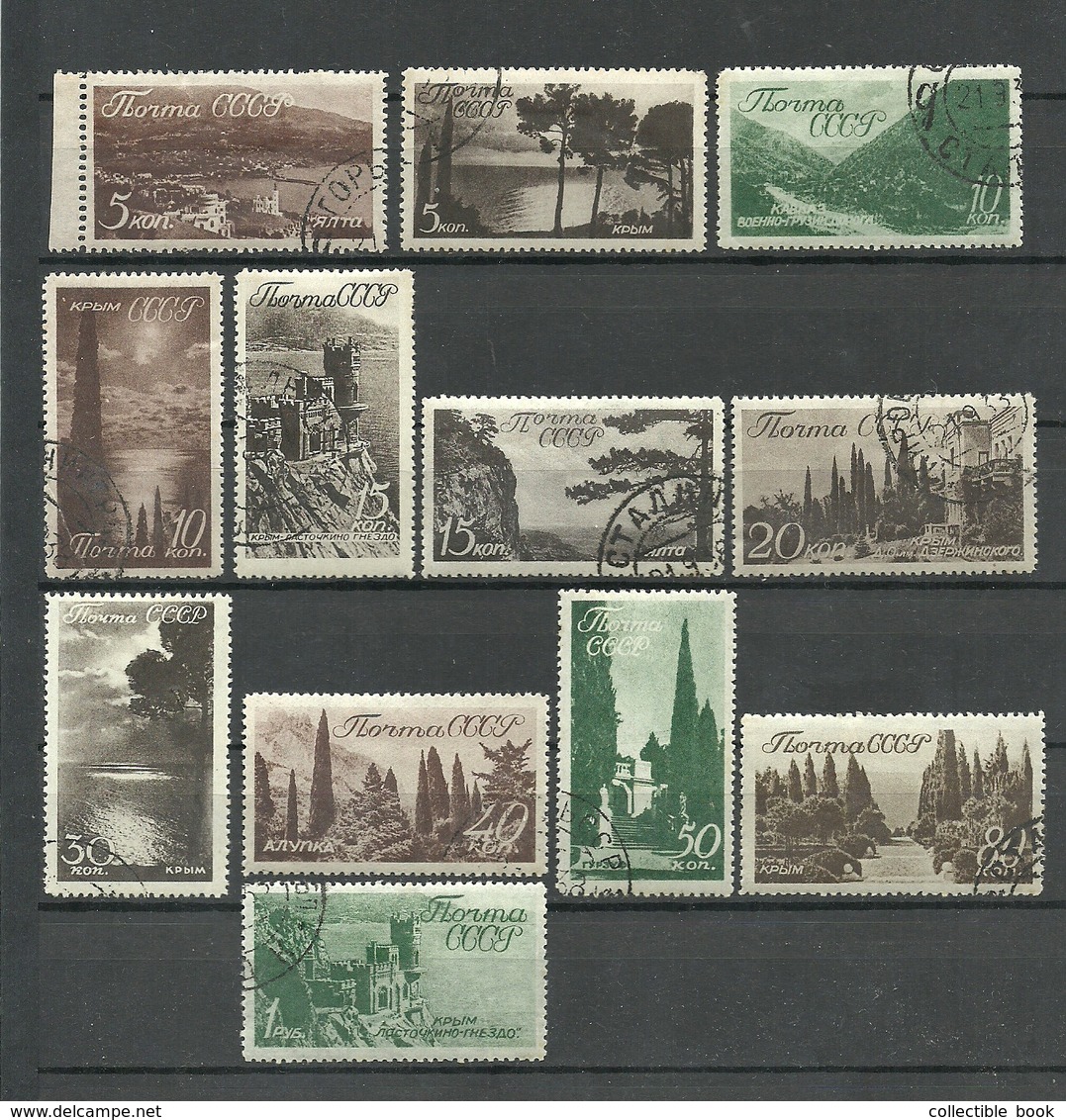 RUSSIA. RUSSIE. URSS. UDSSR. 1938. Turism, Krimea And Caucasus. FULL SET. - Usati