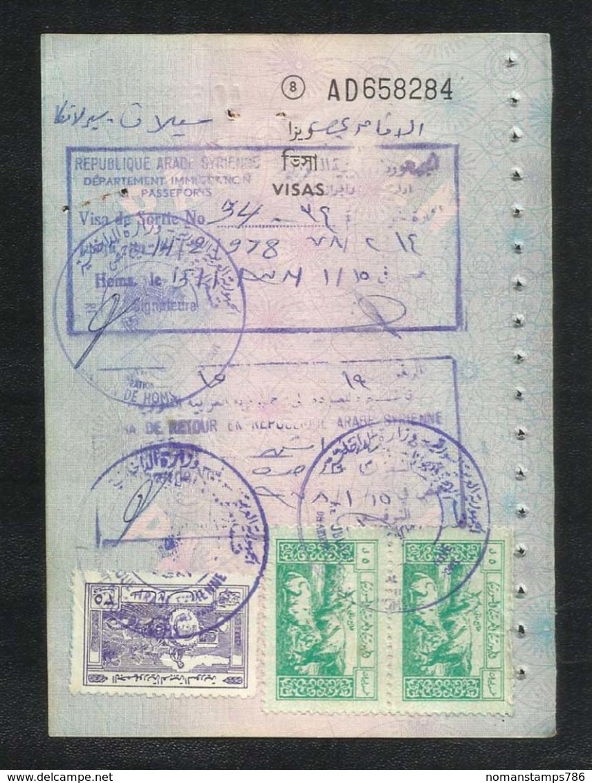 Syria Old 3 Revenue Stamps On Used Passport Visas Page 1978 - Syria