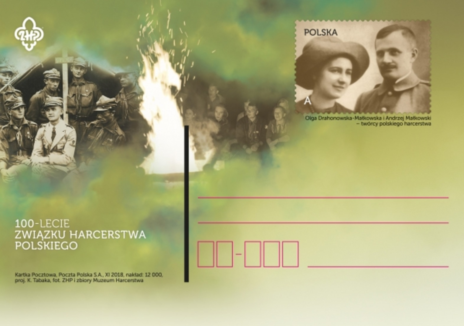 Poland Pologne 2018, 100th Anniversary Of The Polish Scouting Association. Postal Stationery - Théâtre