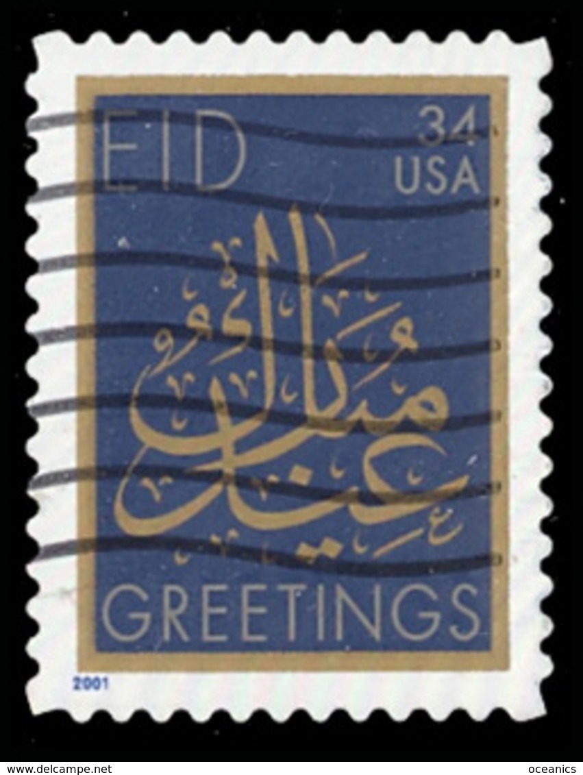 Etats-Unis / United States (Scott No.3532 - EID 34¢) (o) - Gebruikt