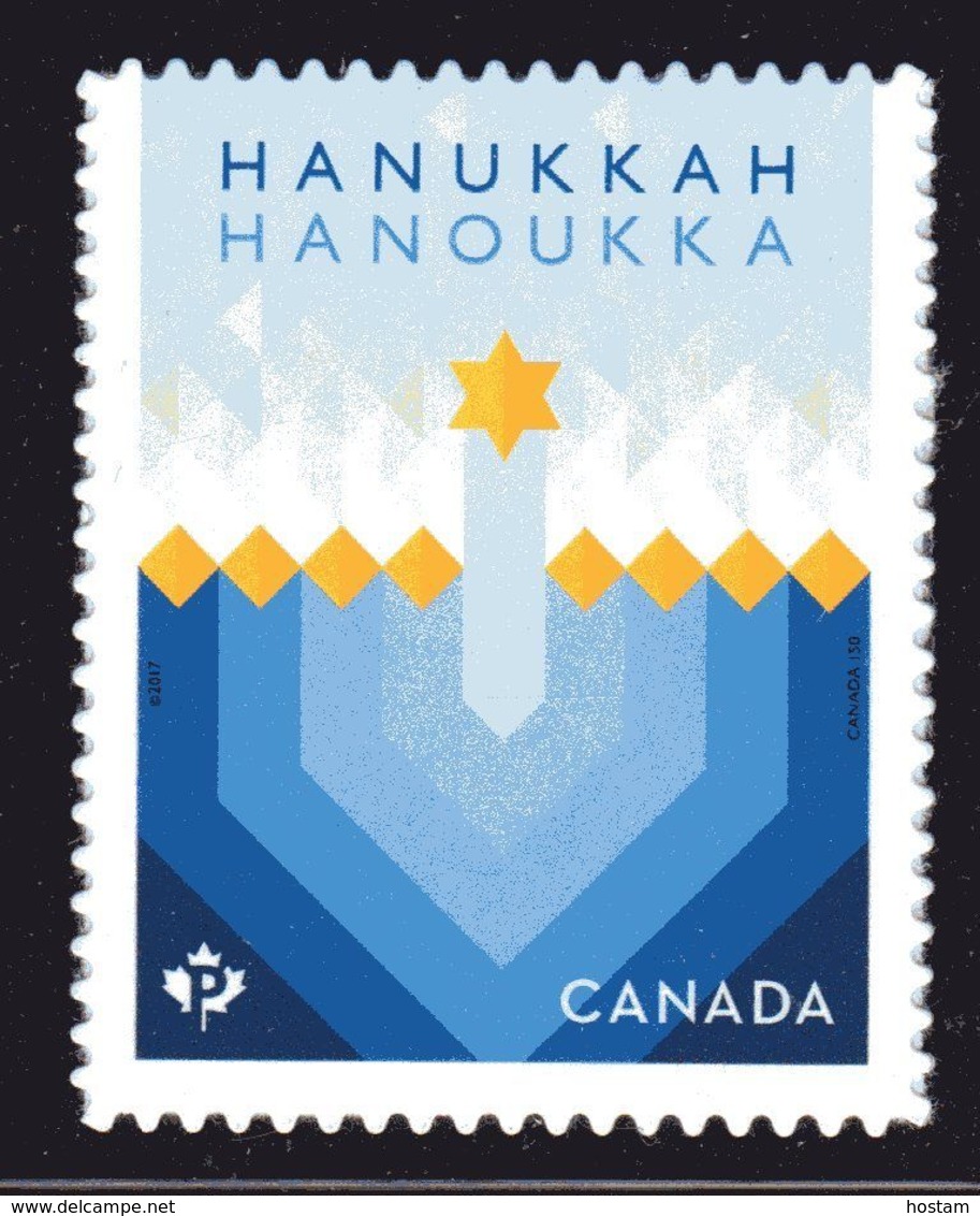 2017 CANADA .  3051, HANOUKKA,   Single From Booklet  MNH - Timbres Seuls