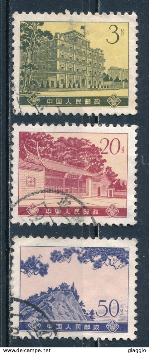 °°° CINA CHINA - Y&T N°1950/51/54B - 1974 °°° - Gebraucht