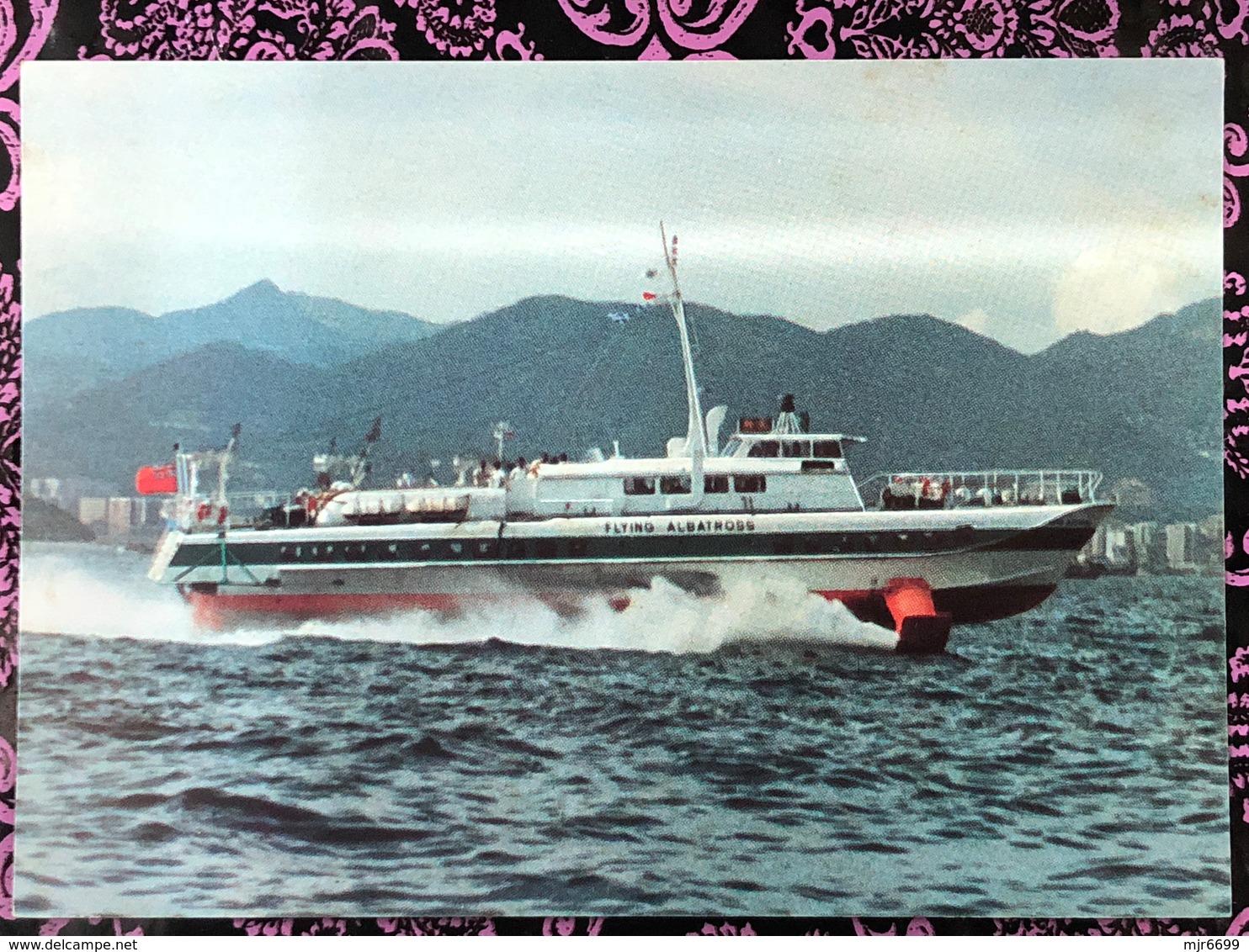MACAU 1986 POST OFFICE ISSUE POST CARD - HYDROFOIL. - Chine