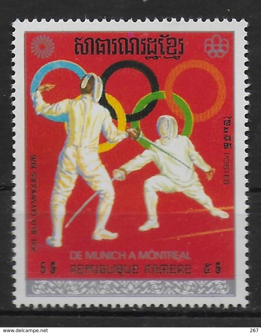 KHMERE  N° 354B * *   Jo 1976 Escrime - Fencing