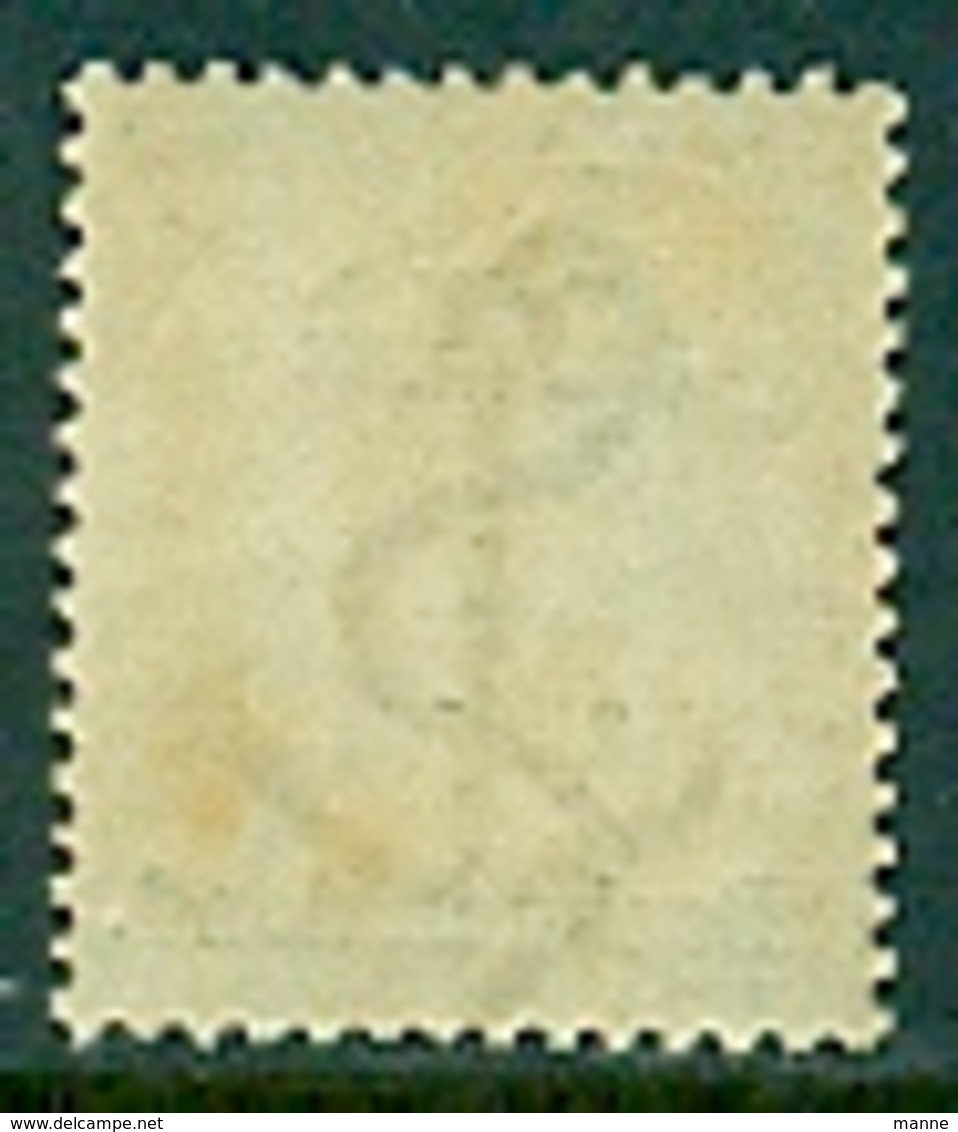 1897-"British Bechuanaland" MH * - Africa (Other)