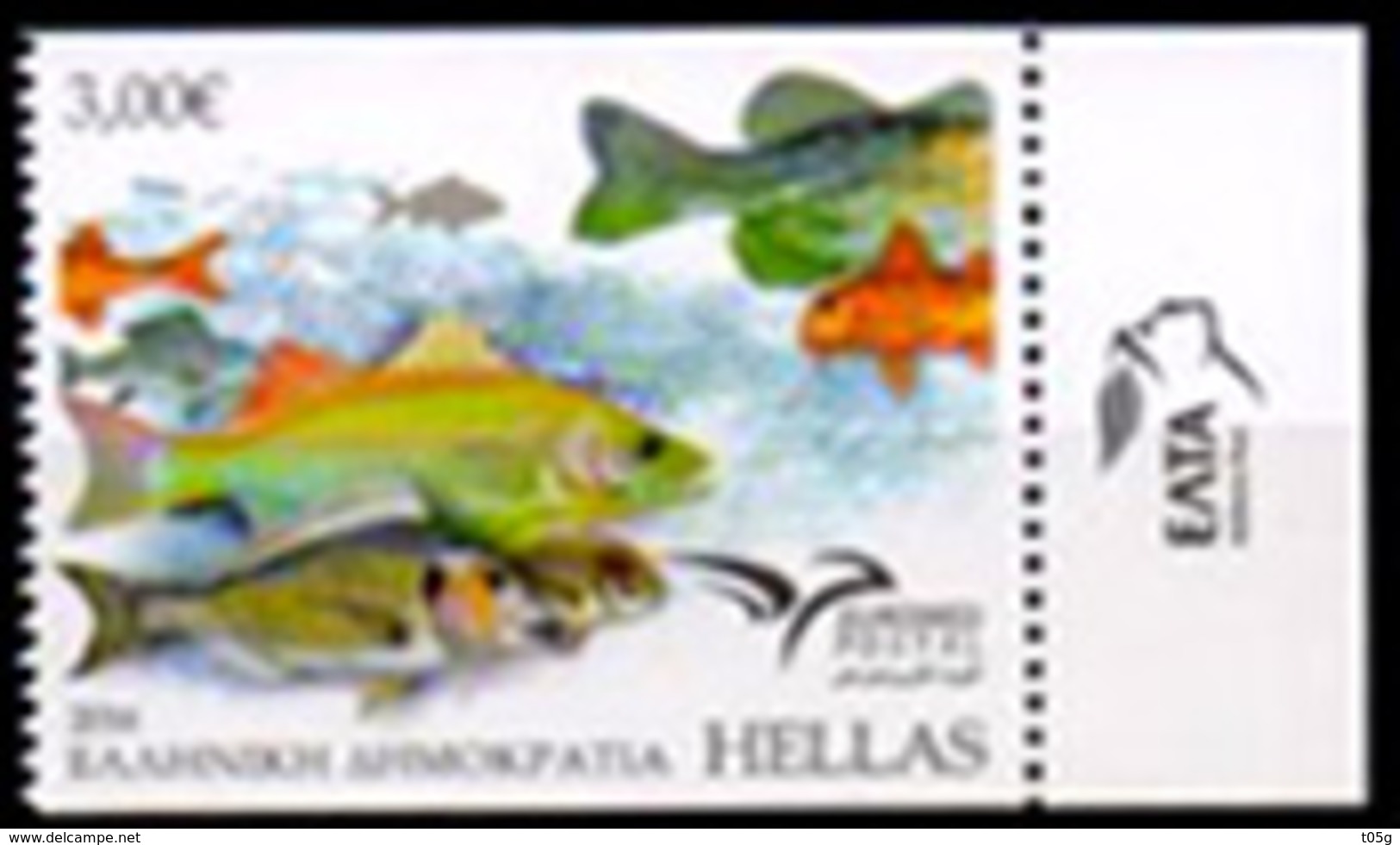 GREECE- GRECE- HELLAS 2016: "Fish Of The Mediterranean" Horizontaly Imperforate From Se- Tenant Set MNH** - Ungebraucht