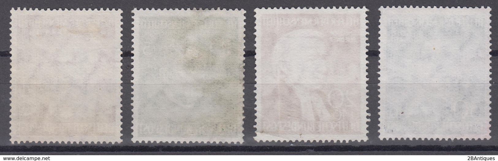 BRD 1952 - Mi.-Nr. 156-159 - Usati