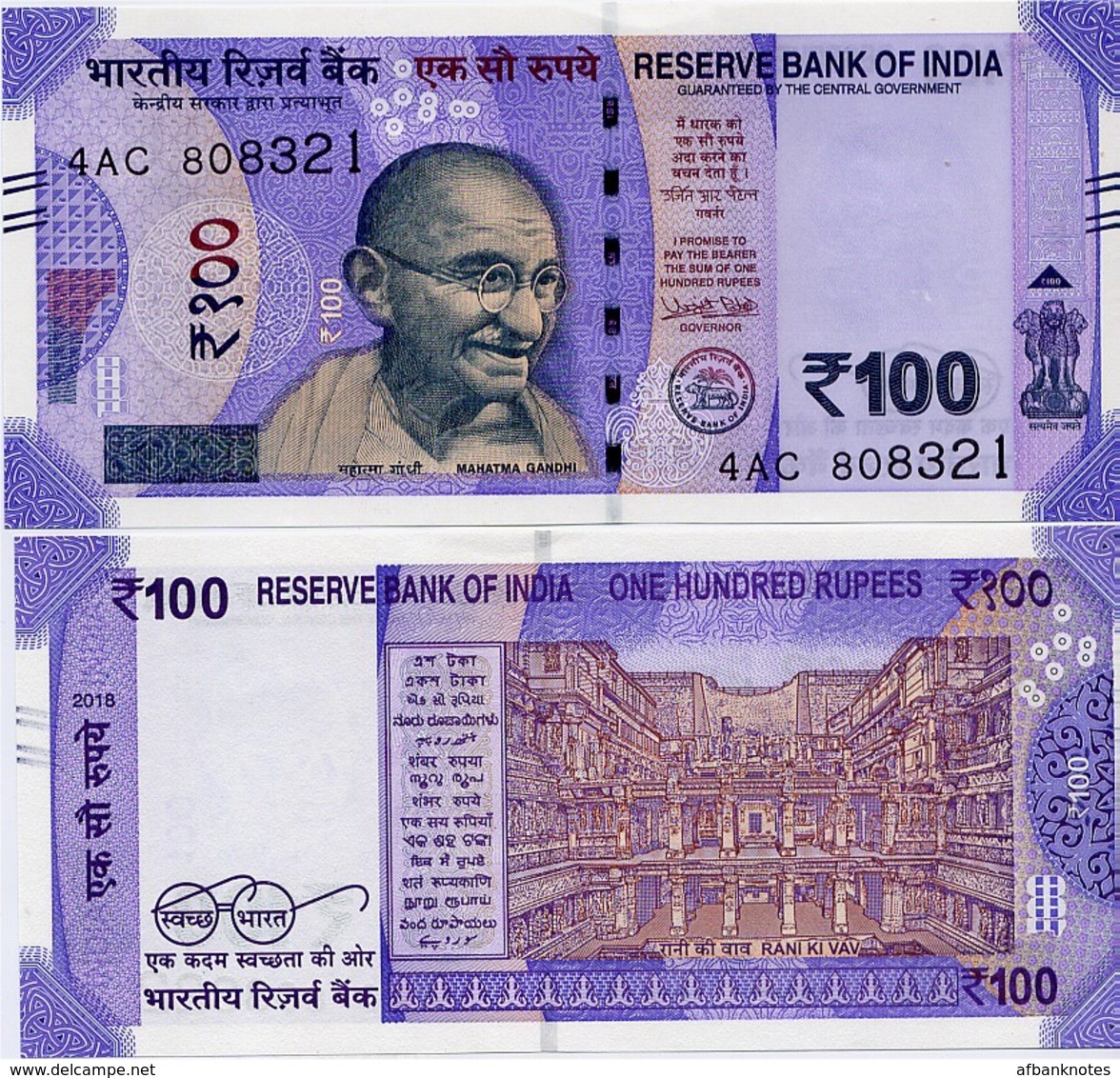 INDIA       100 Rupees       P-New       2018       UNC  [ Sign. Patel - No Letter ] - India