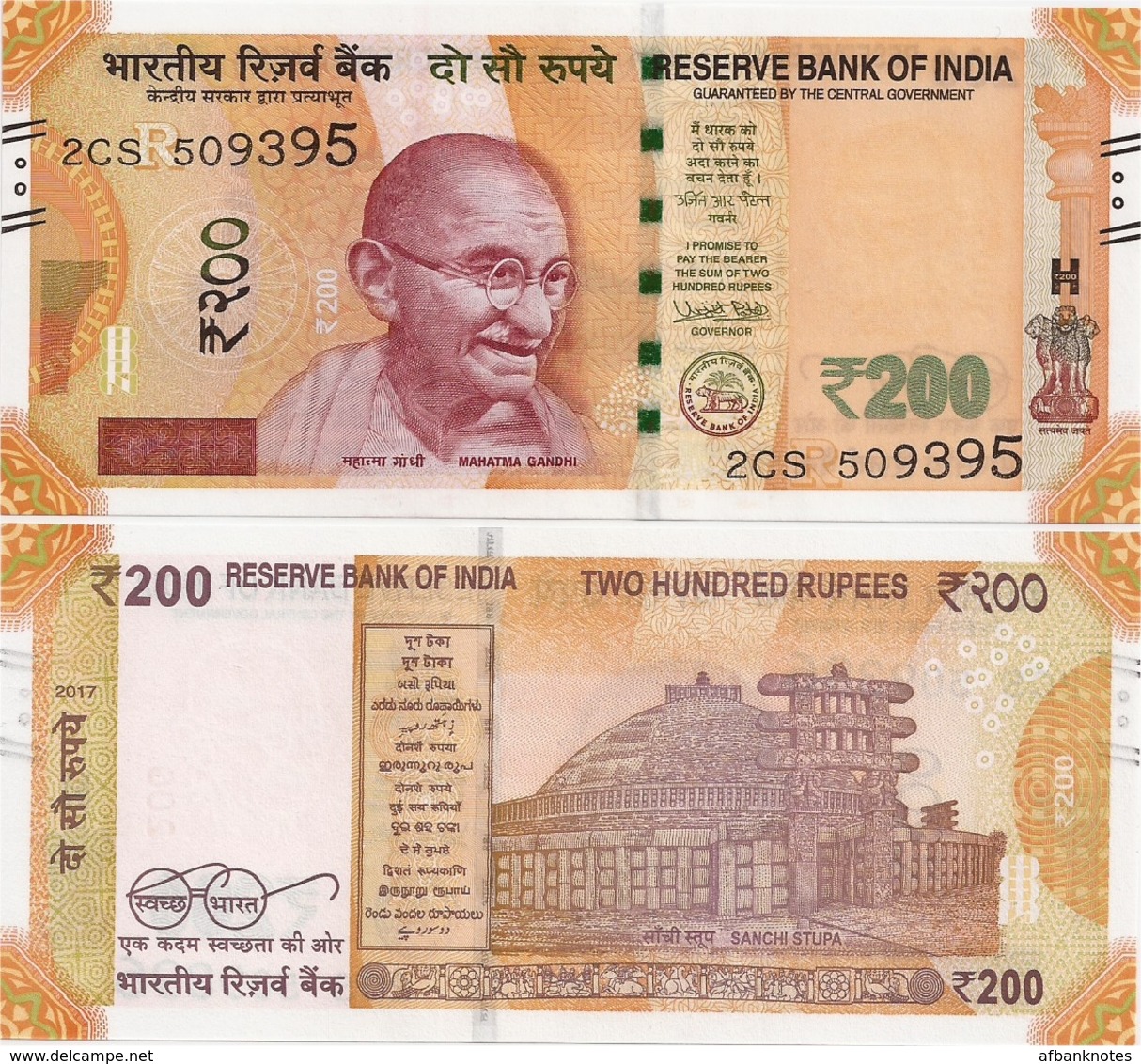 INDIA       200 Rupees       P-113       2017       UNC  [ Sign. Patel - Letter R ] - India