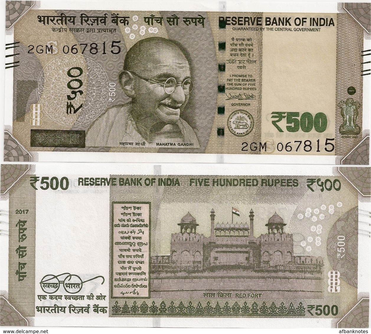 INDIA       500 Rupees       P-114       2017       UNC  [ Sign. Patel - Letter S ] - India