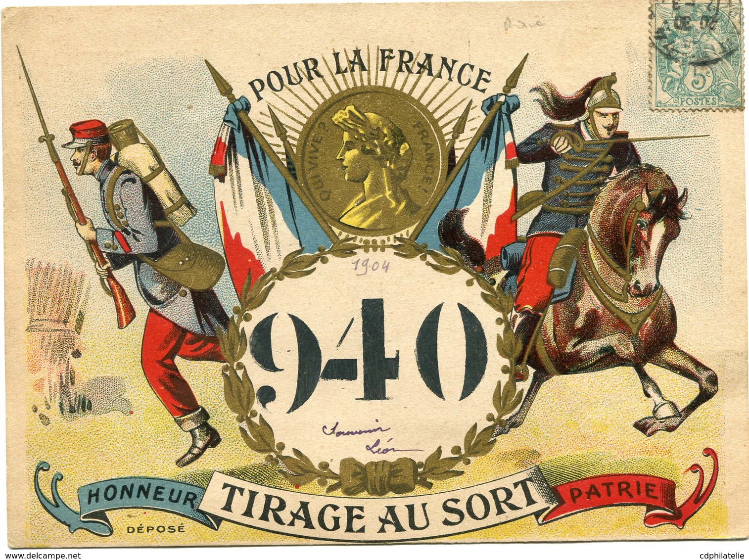 FRANCE CARTE POSTALE " POUR LA FRANCE 940 TIRAGE AU SORT HONNEUR PATRIE "      RARE - Guerre De 1914-18