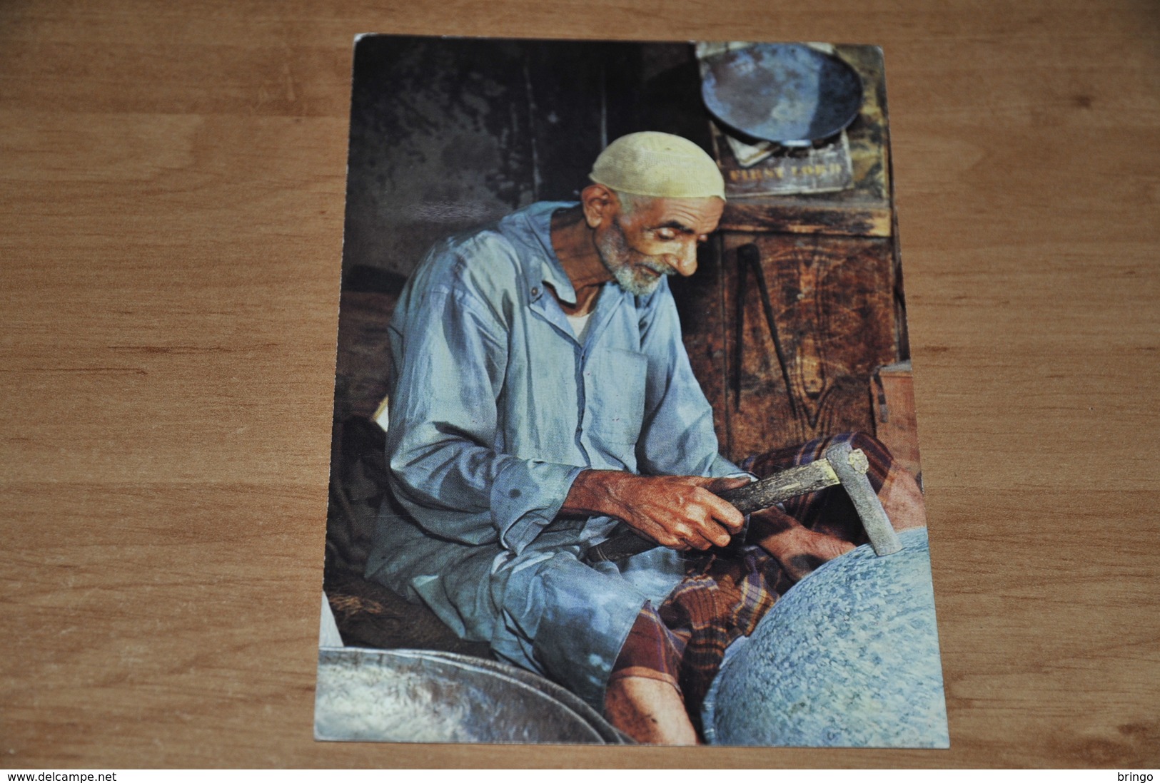 5793- TINSMITH, BAHRAIN - 1977 - Bahreïn