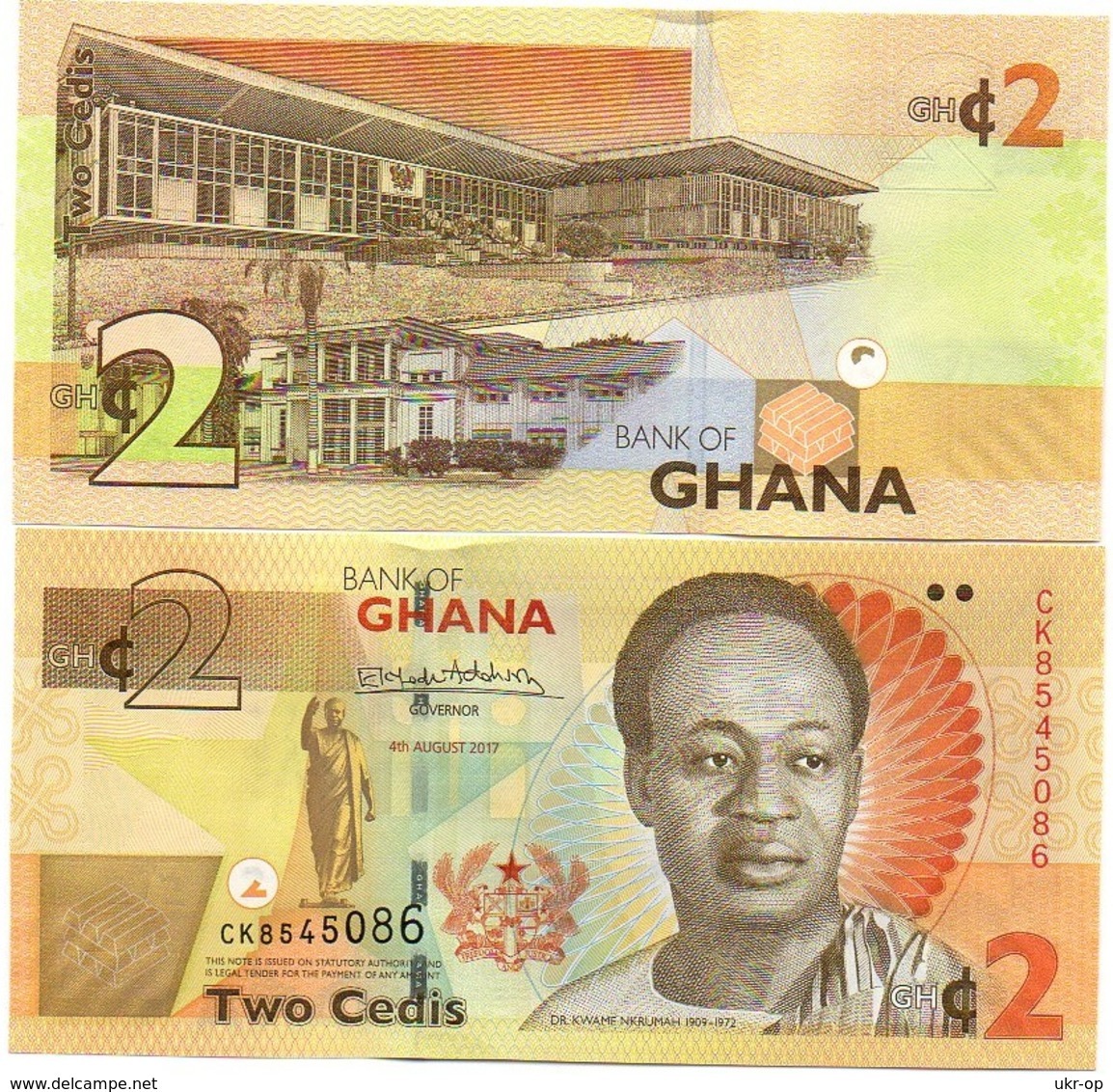 Ghana - 2 Cedis 2017 UNC Ukr-OP - Ghana