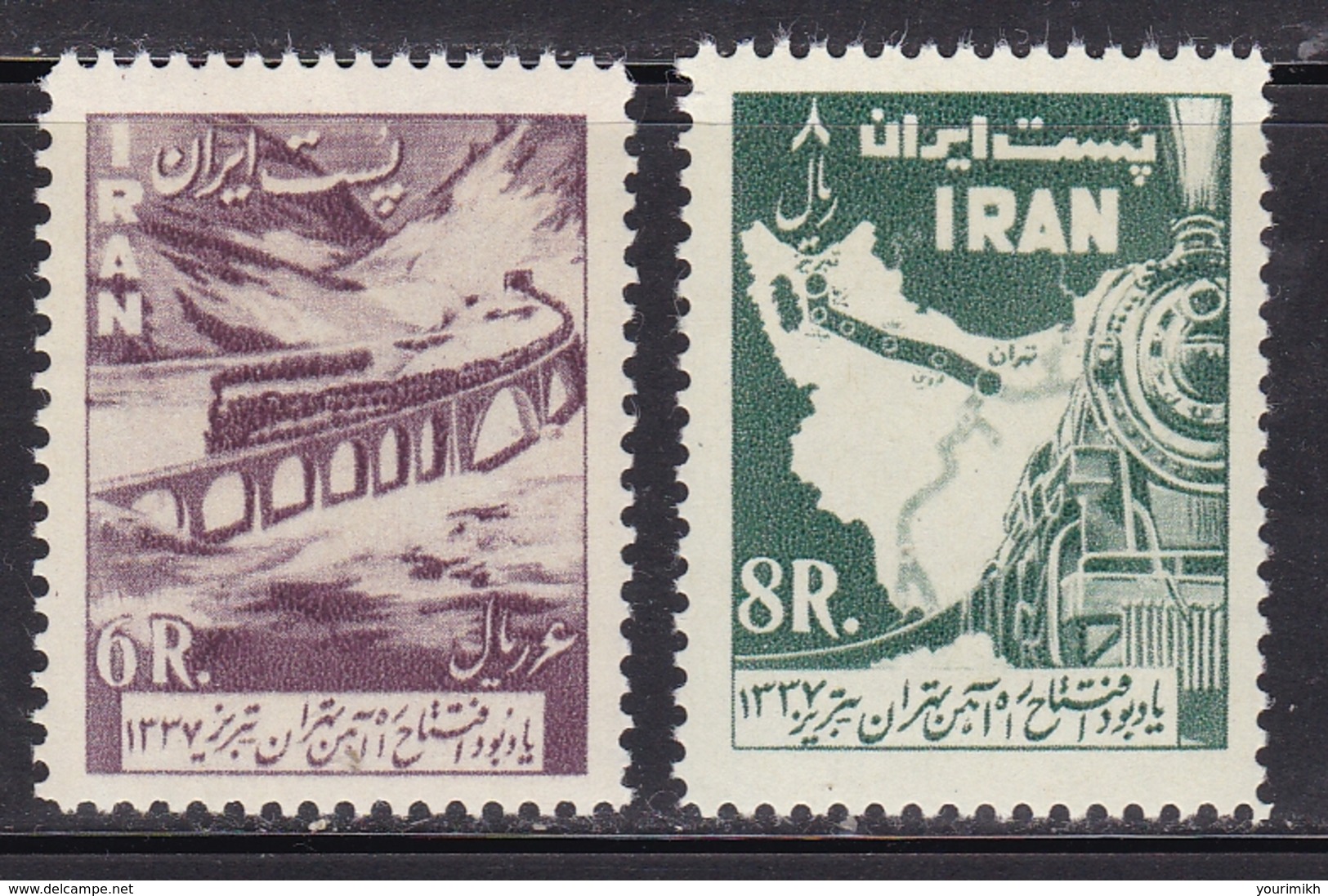 SETS IRAN Trains Railway MNH** CV 45€ - Eisenbahnen