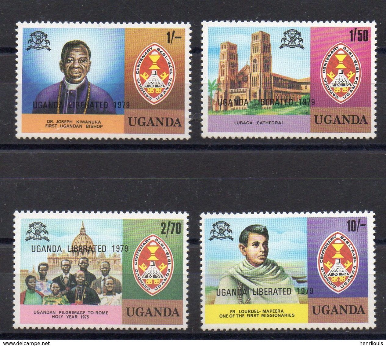 OUGANDA   Timbres Neufs ** De 1979   ( Ref 2404 A)  Sport -football - Ouganda (1962-...)