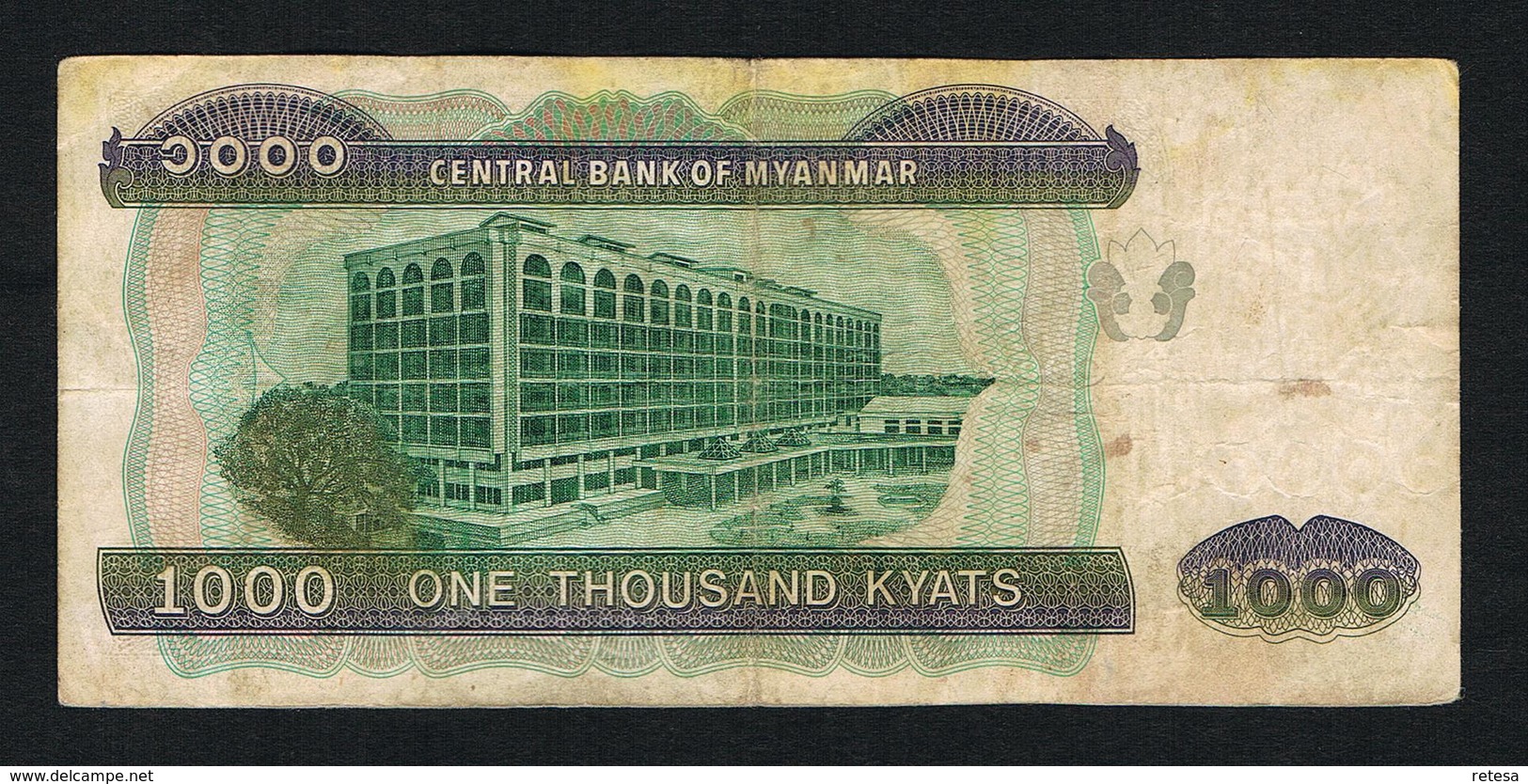 /  MYANMAR  BIRMA 1000   KYATS - Myanmar
