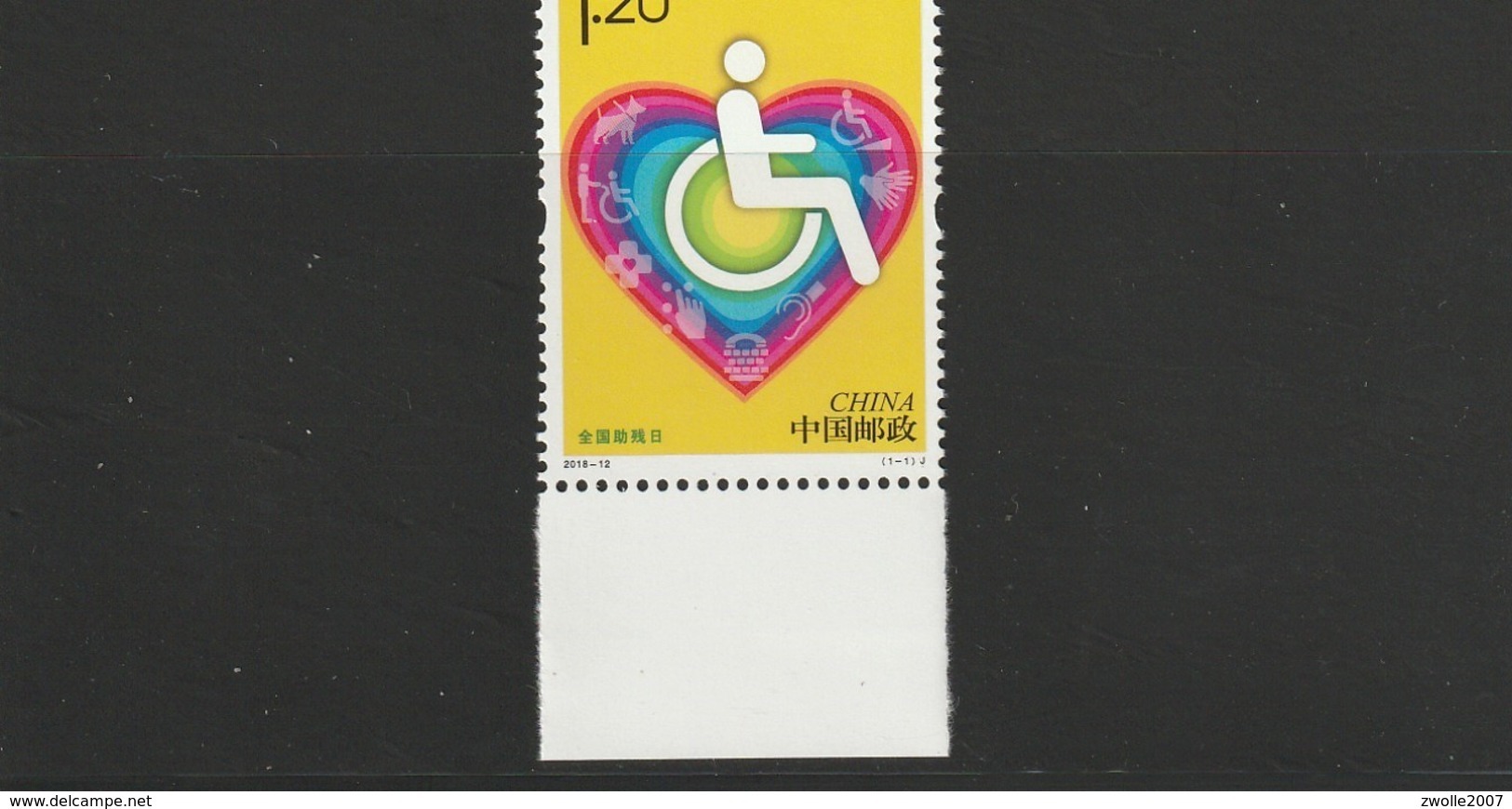 China 2018 - 12 One National Day For Helping The Disabled Celebrations 1v. *** MNH - Unused Stamps