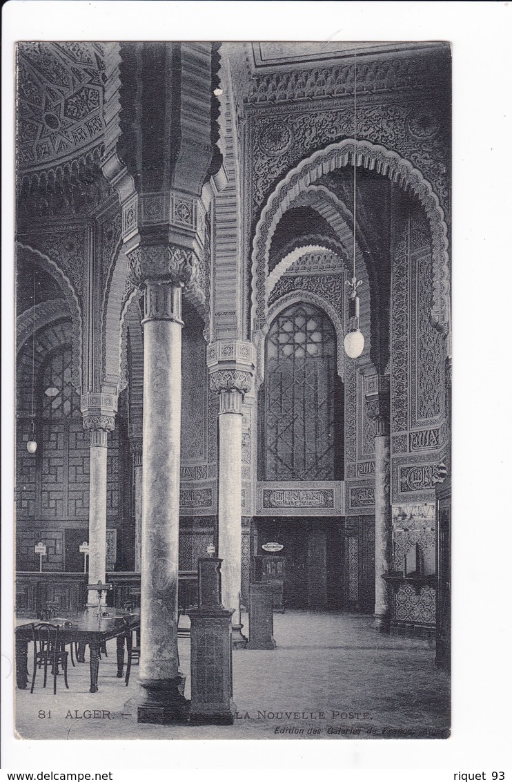 81 - ALGER - Intérieur De La Nouvelle Poste - Algiers