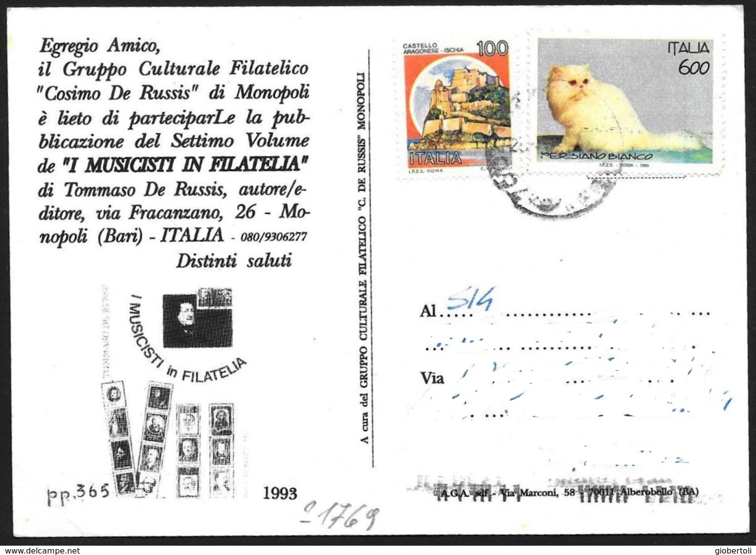 Italia/Italy/Italie: 2 Cartoline Di Propaganda Filatelica, 2 Philatelic Propaganda Postcards, 2 Cartes Postales De Propa - Francobolli (rappresentazioni)