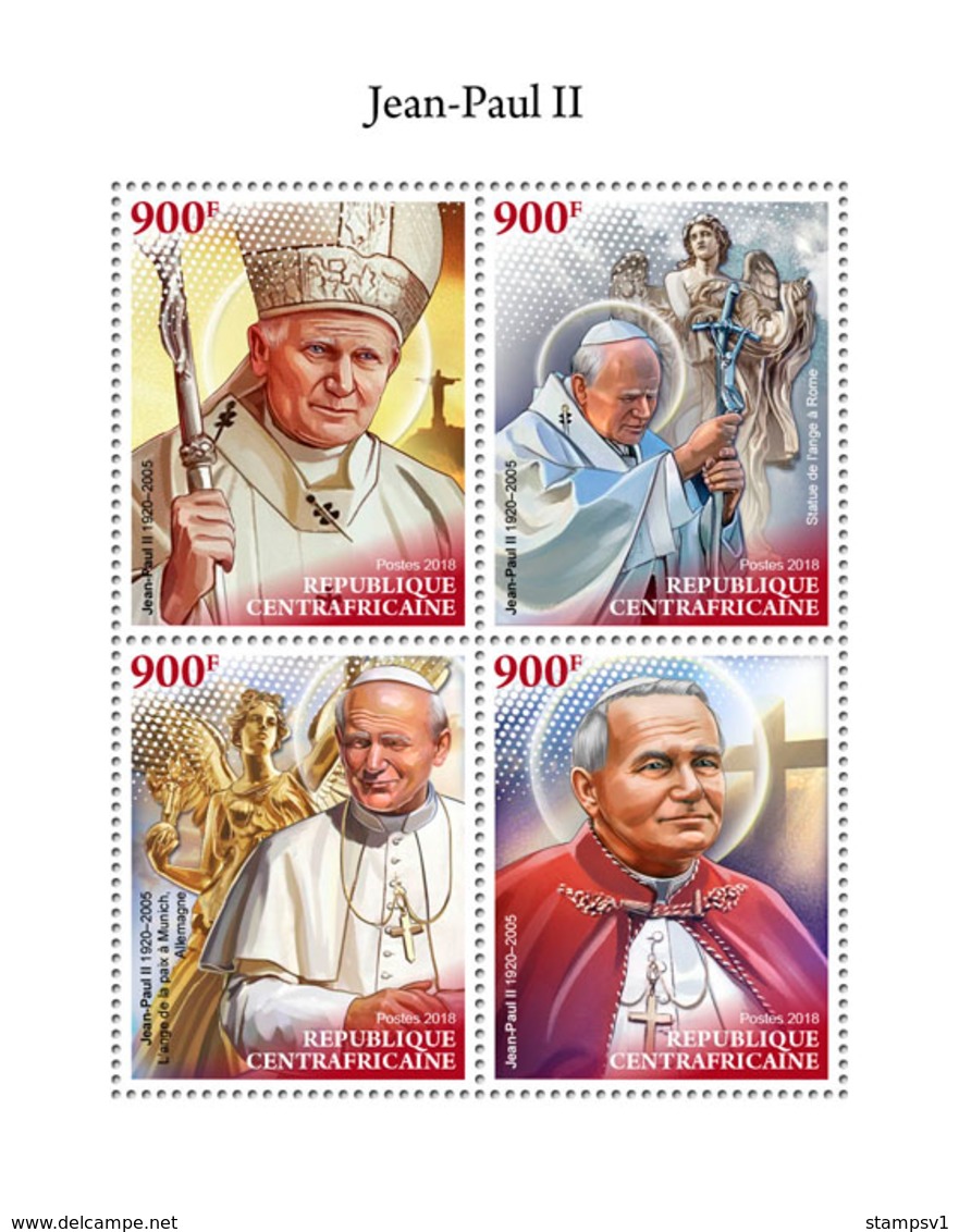 Central Africa. 2018  John-Paul II. (709a) - Pausen