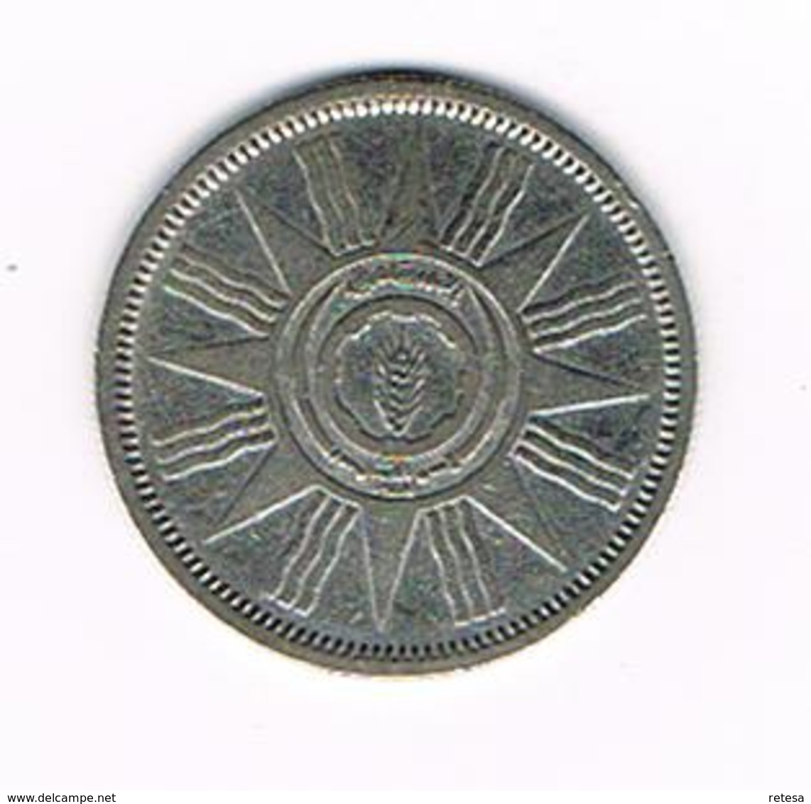 &  IRAK  25  FILS  1959  ZILVER - Iraq