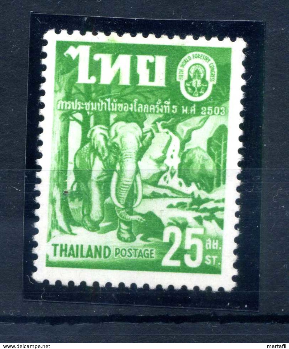 1960 TAILANDIA SET MNH ** - Tailandia