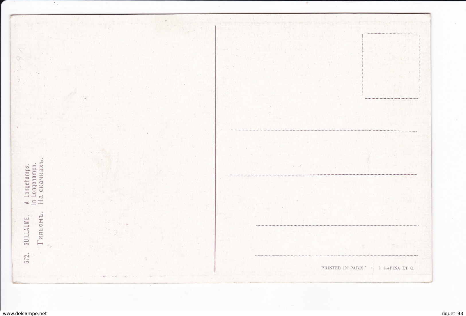 672 - GUILLAUME - A  Longchamps ( Signature Voir Scan) - Non Classés