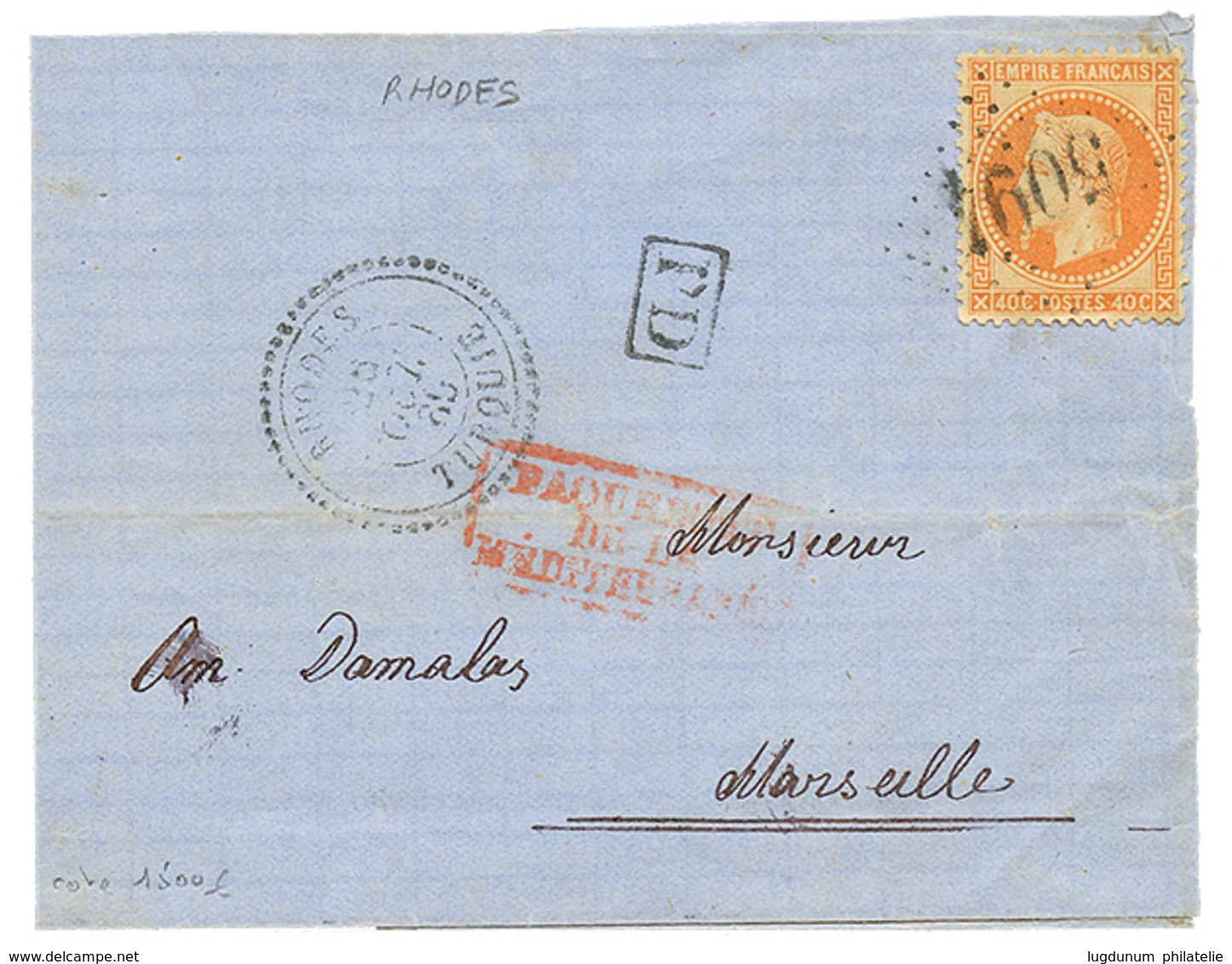 RHODES : 1869 40c(n°31) Obl. GC 5094 + RHODES TURQUIE Sur Lettre Incomplète Pour La FRANCE. Verso, SMIRNE. Cote 1500€. T - Sonstige & Ohne Zuordnung