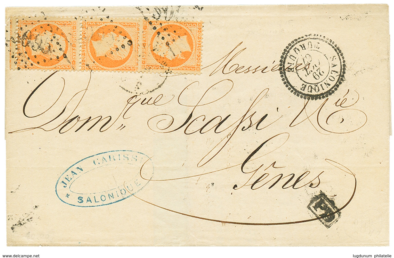 1867 40c(n°23)x3 Obl. GC 5095 + SALONIQUE TURQUIE Sur Lettre Pour L' ITALIE. TTB. - Autres & Non Classés