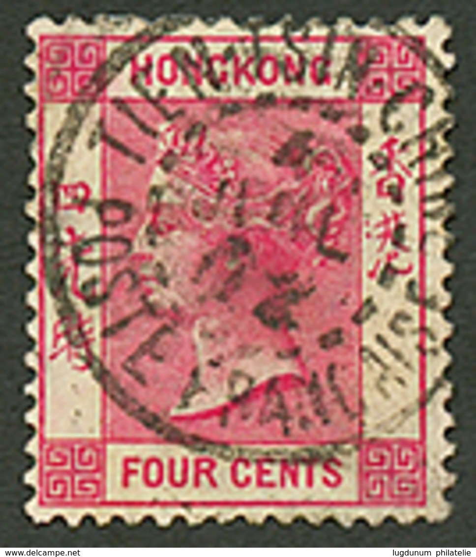 HONG-KONG 4c Obl. TIENTSIN CHINE POSTE FRANCAISE. RARE. Superbe. - Sonstige & Ohne Zuordnung