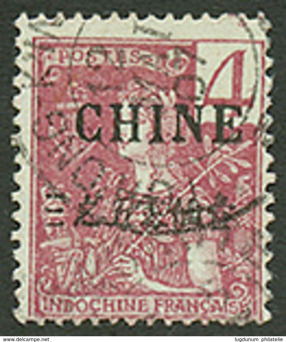 CHINE : 4c(n°64a) Oblitéré. Cote 850 Euros. Signé SCHELLER. Superbe. - Sonstige & Ohne Zuordnung