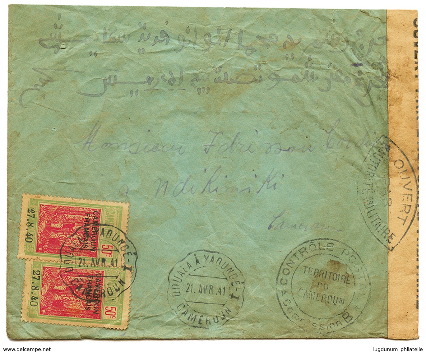 CAMEROUM - AMBULANT : 1941 50c(x2) Obl. Cachet Ambulant DOUALA A YAOUNDE (type Rare) Sur Env(pd) Avec CENSURES Pour NDIK - Sonstige & Ohne Zuordnung