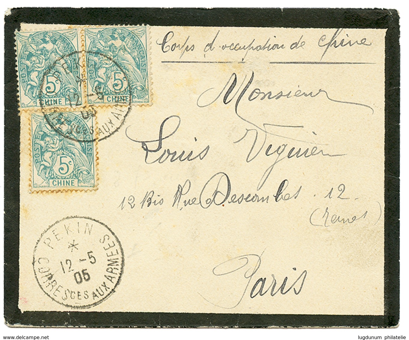 1905 CHINE 5c(x3) Obl. PEKIN CORRESces AUX ARMEES Sur Lettre Pour PARIS. Superbe. - Sonstige & Ohne Zuordnung